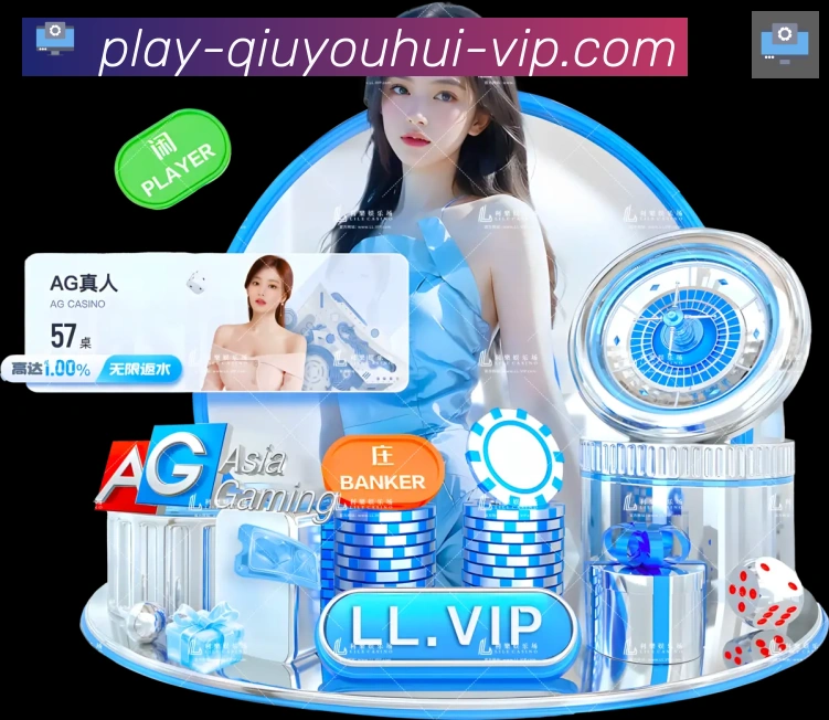 平台使命图